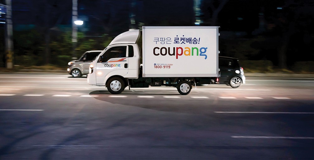 How Coupang, a South Korean E-Commerce Retailer, Outperforms Amazon